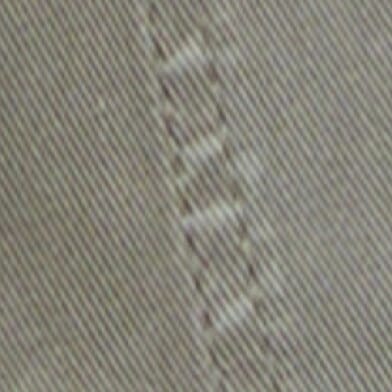 Vetiver