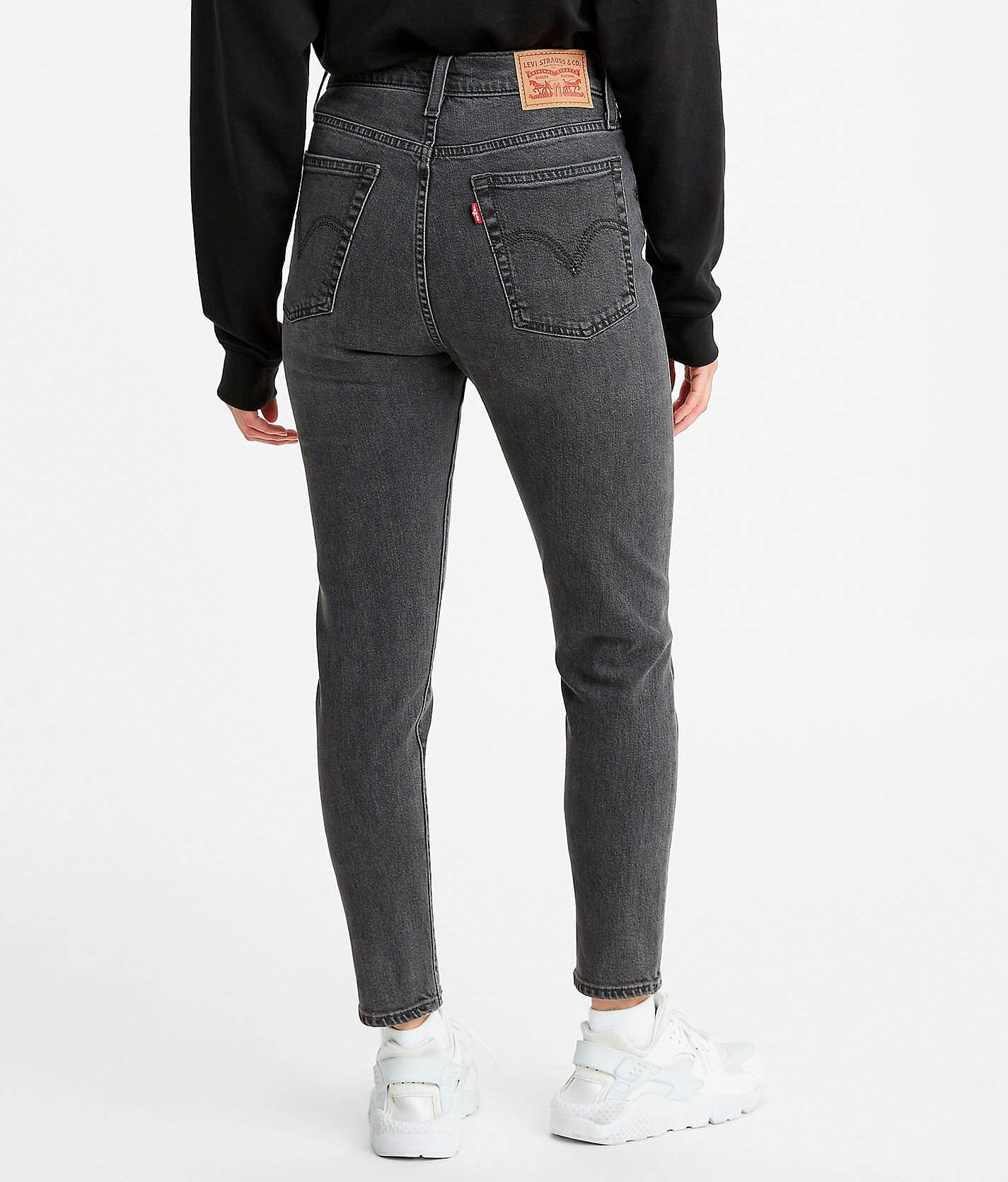 Levi's® Wedgie Skinny Stretch Jean 