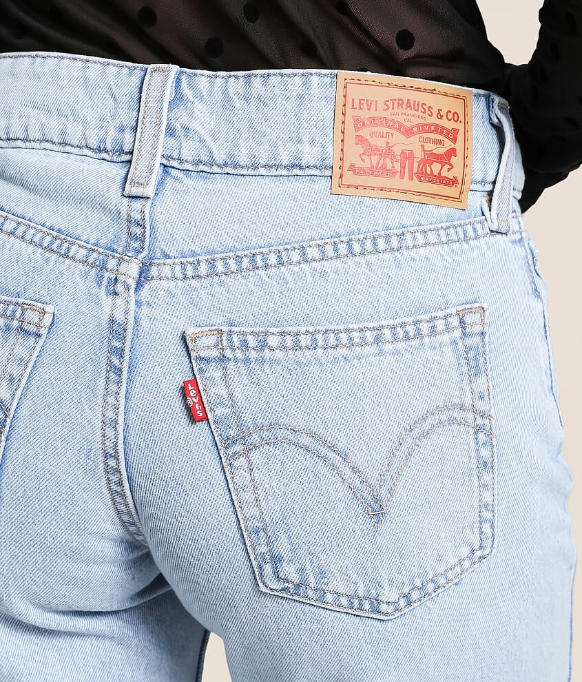 Superlow Loose Straight Jean