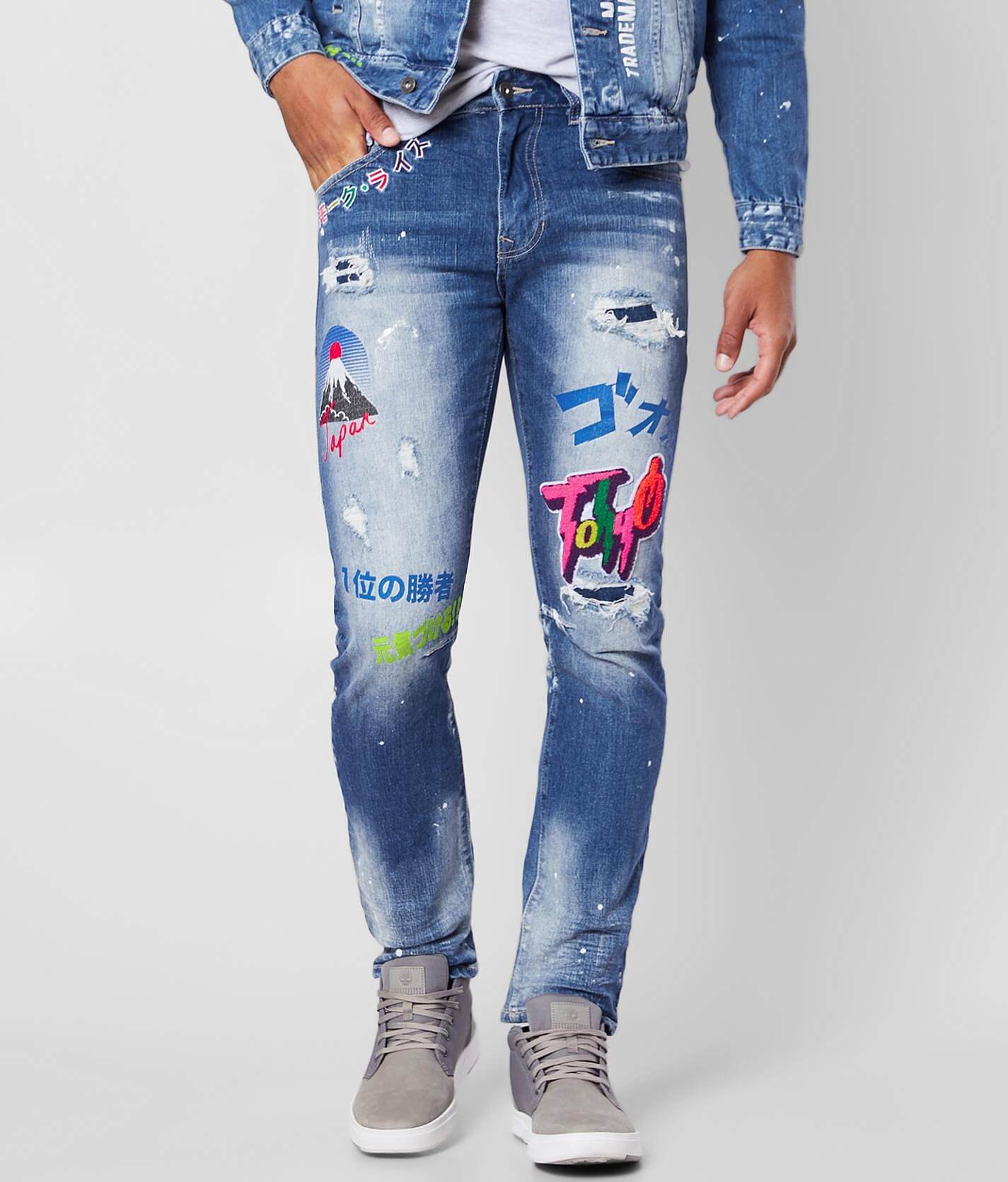 smoke rise denim company