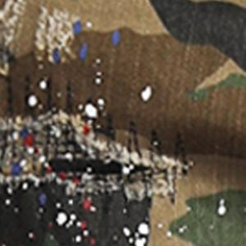 Wood Camo