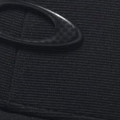 Black Carbon Fiber